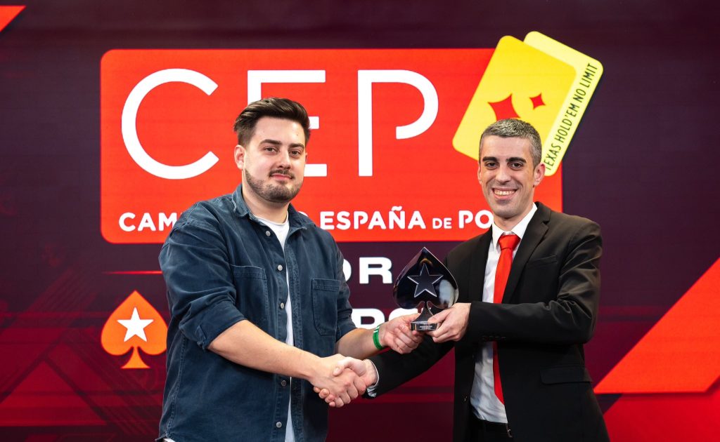 CEP Barcelona 2024