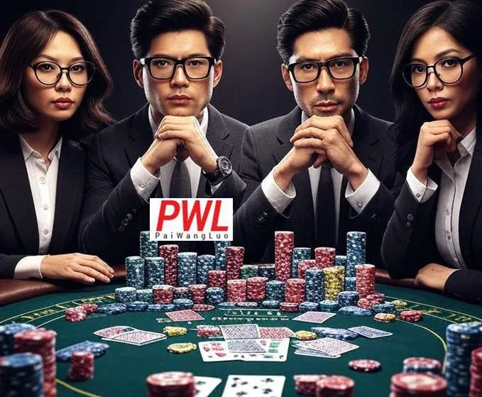 Red Paiwangluo Poker